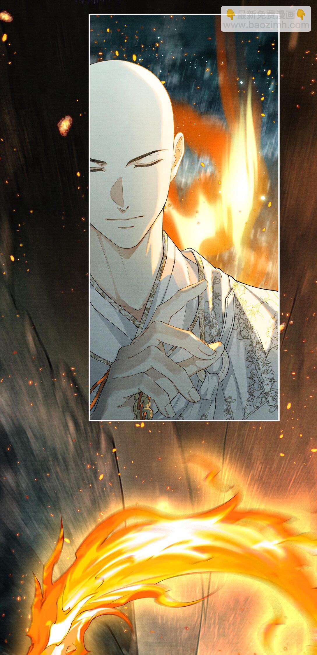 122 铜镜-第133话