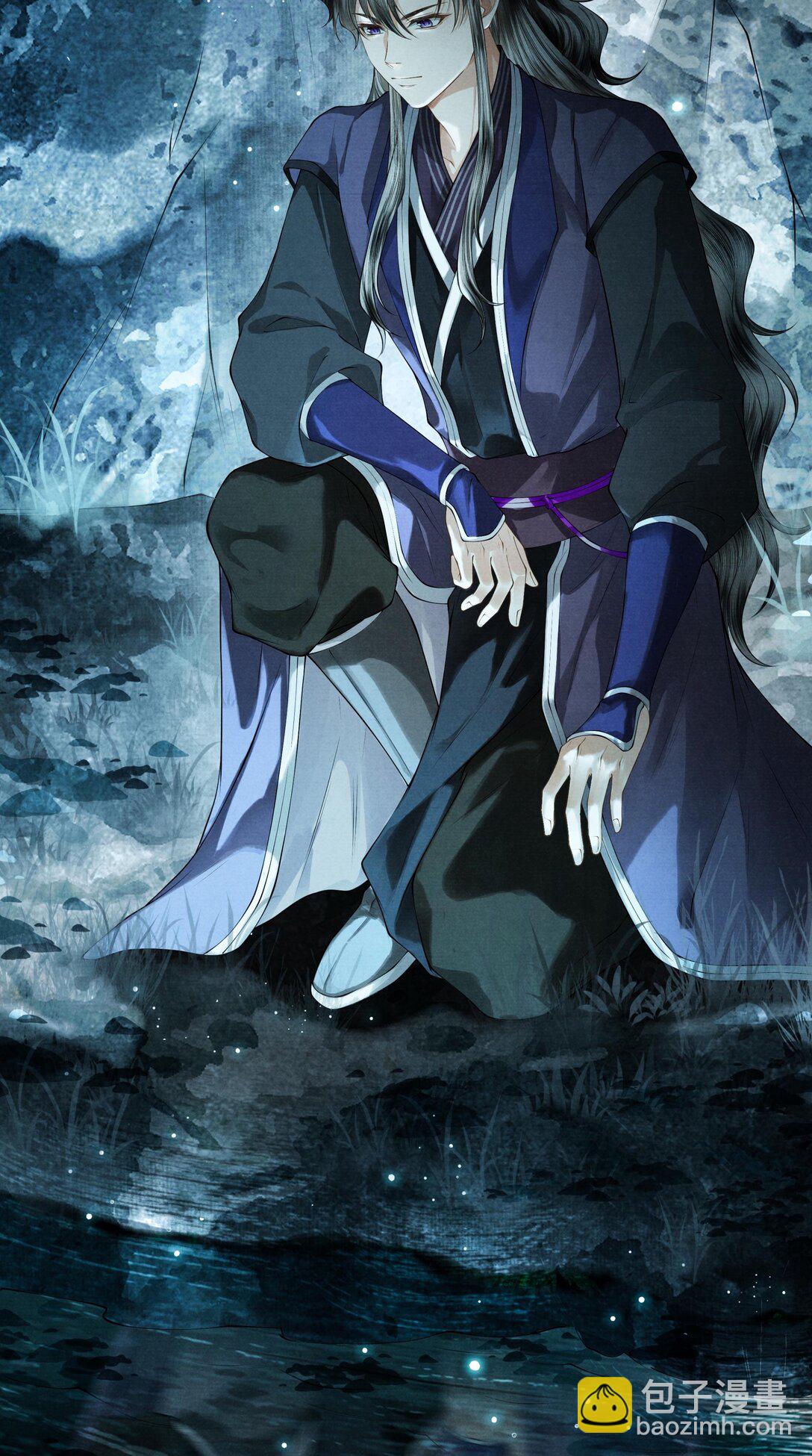 122 铜镜-第133话