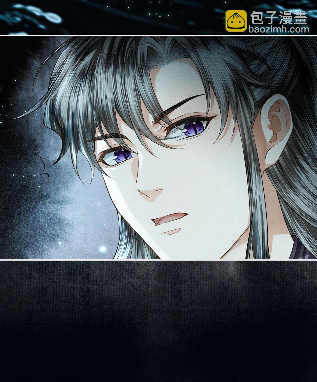 122 铜镜-第133话