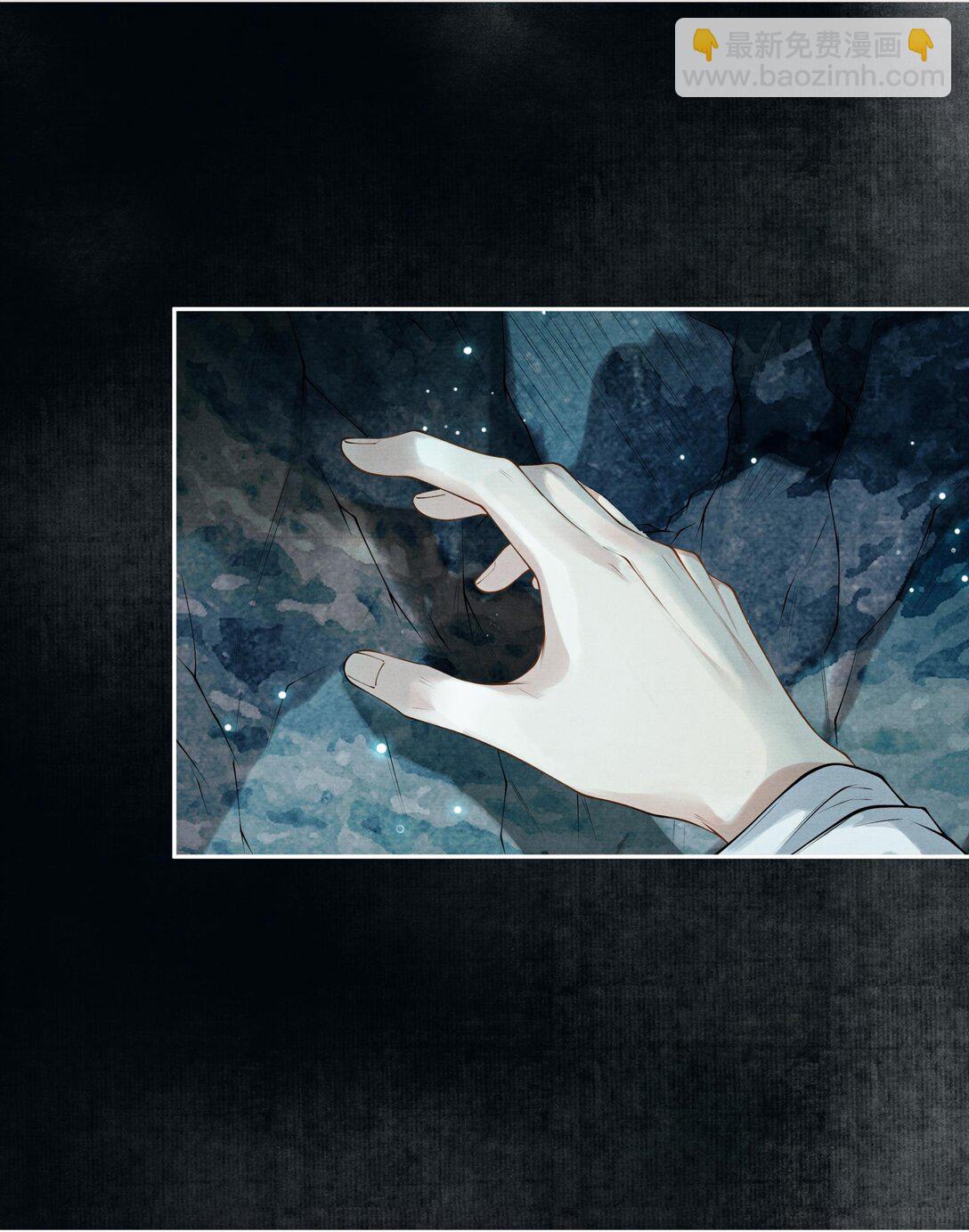 122 铜镜-第133话