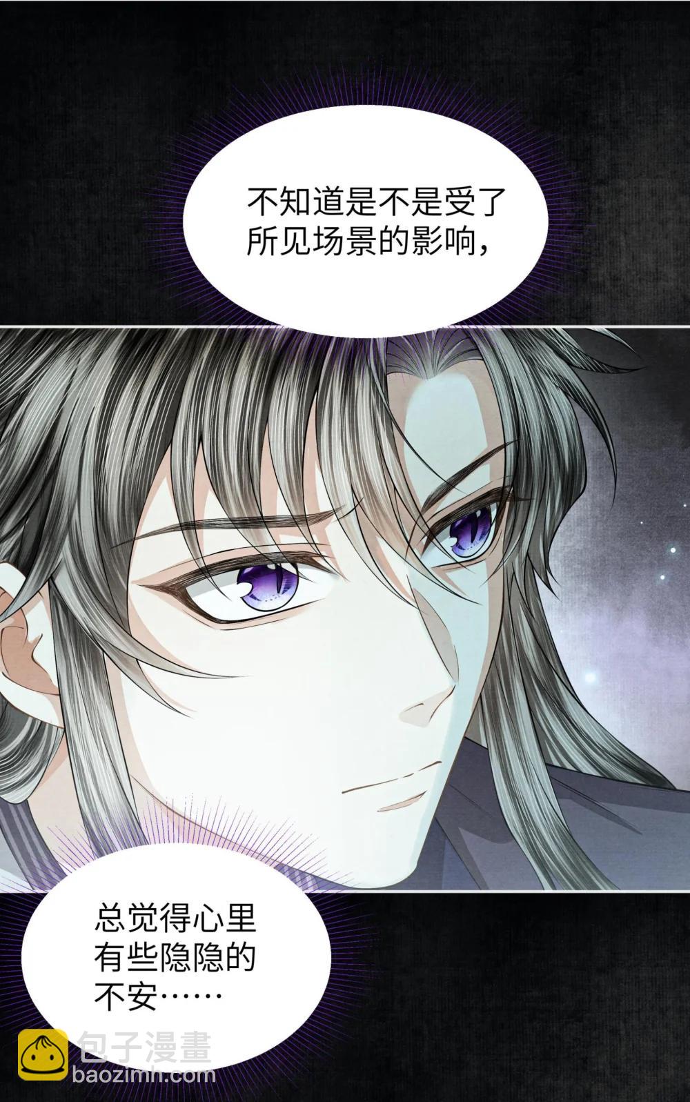 124 得见死期-第135话