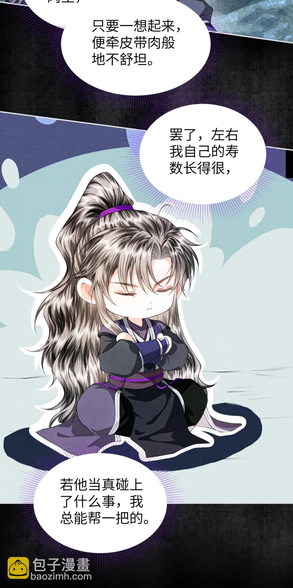 124 得见死期-第135话