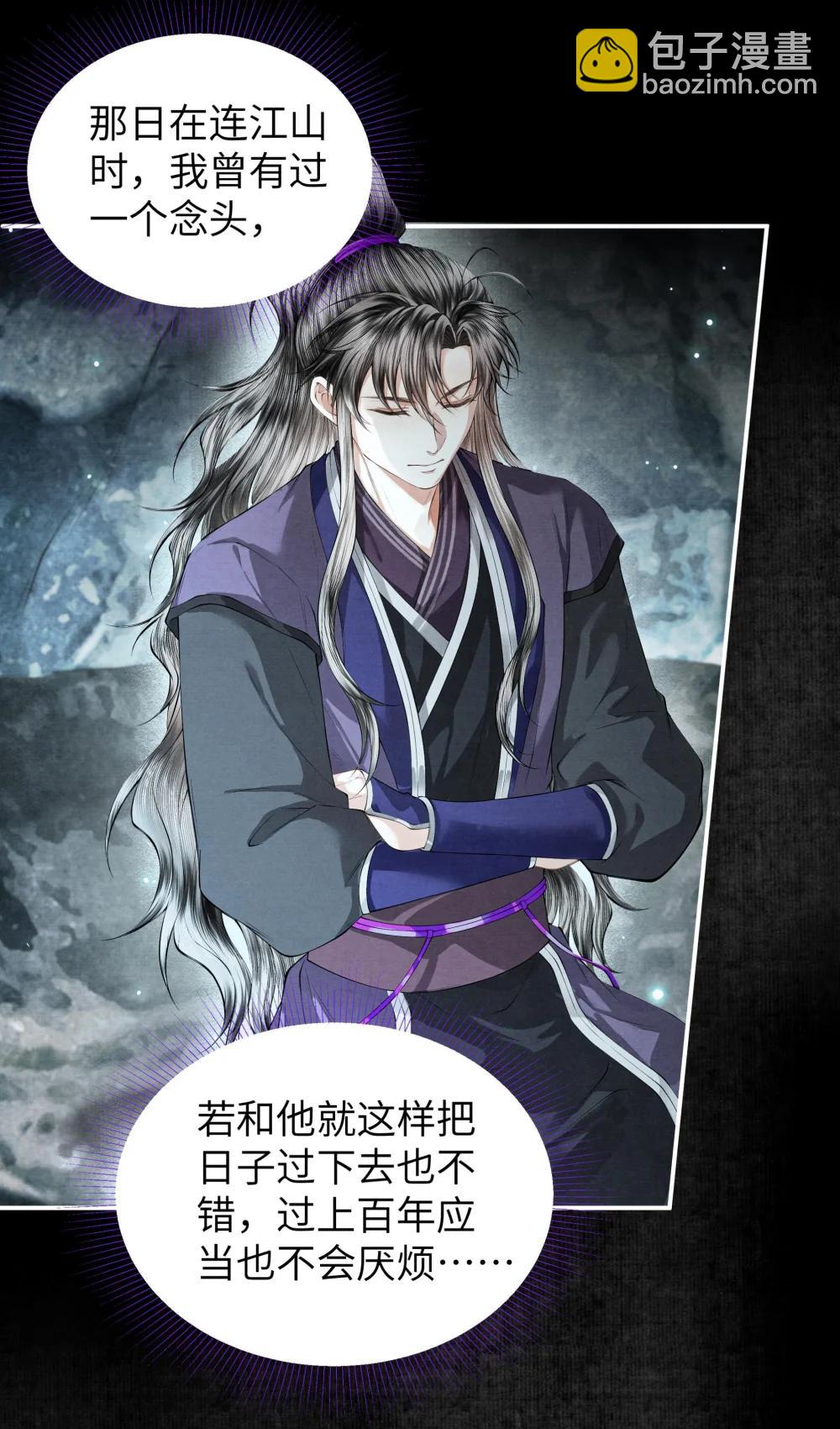 124 得见死期-第135话