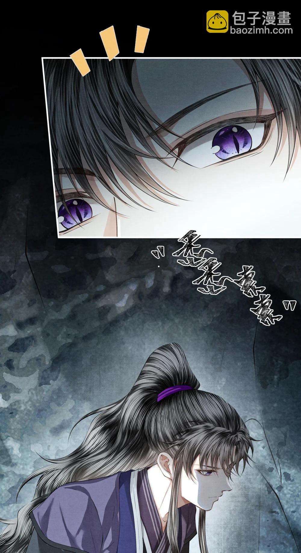 124 得见死期-第135话