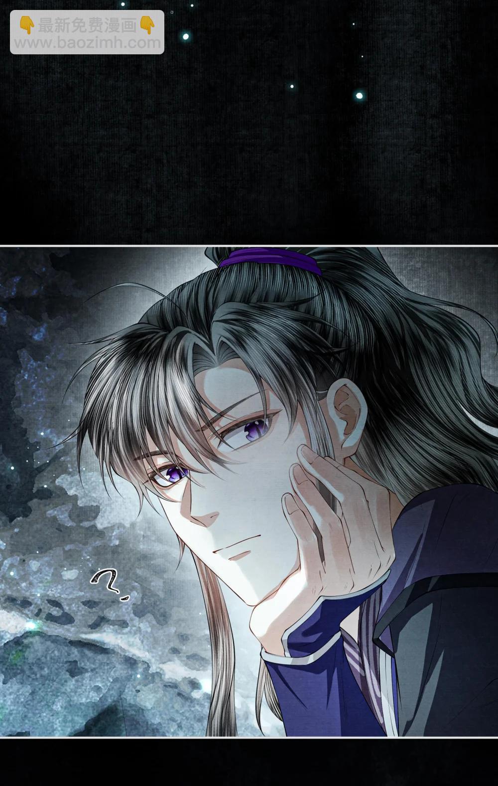 124 得见死期-第135话