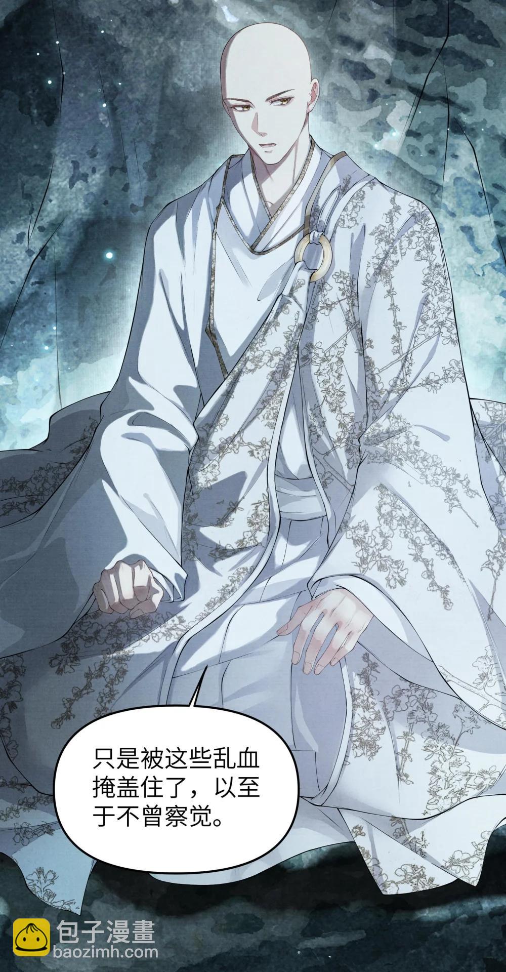 124 得见死期-第135话