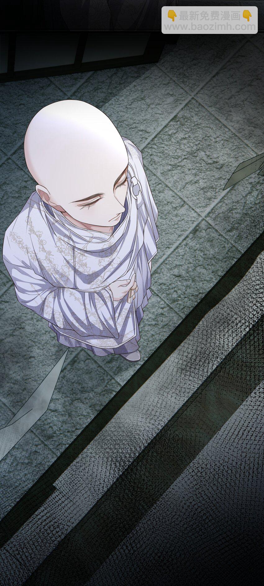 014 金元宝(1/2)-第17话