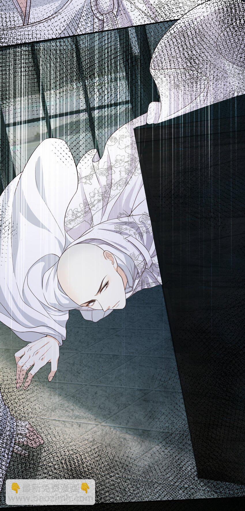 014 金元宝(1/2)-第17话