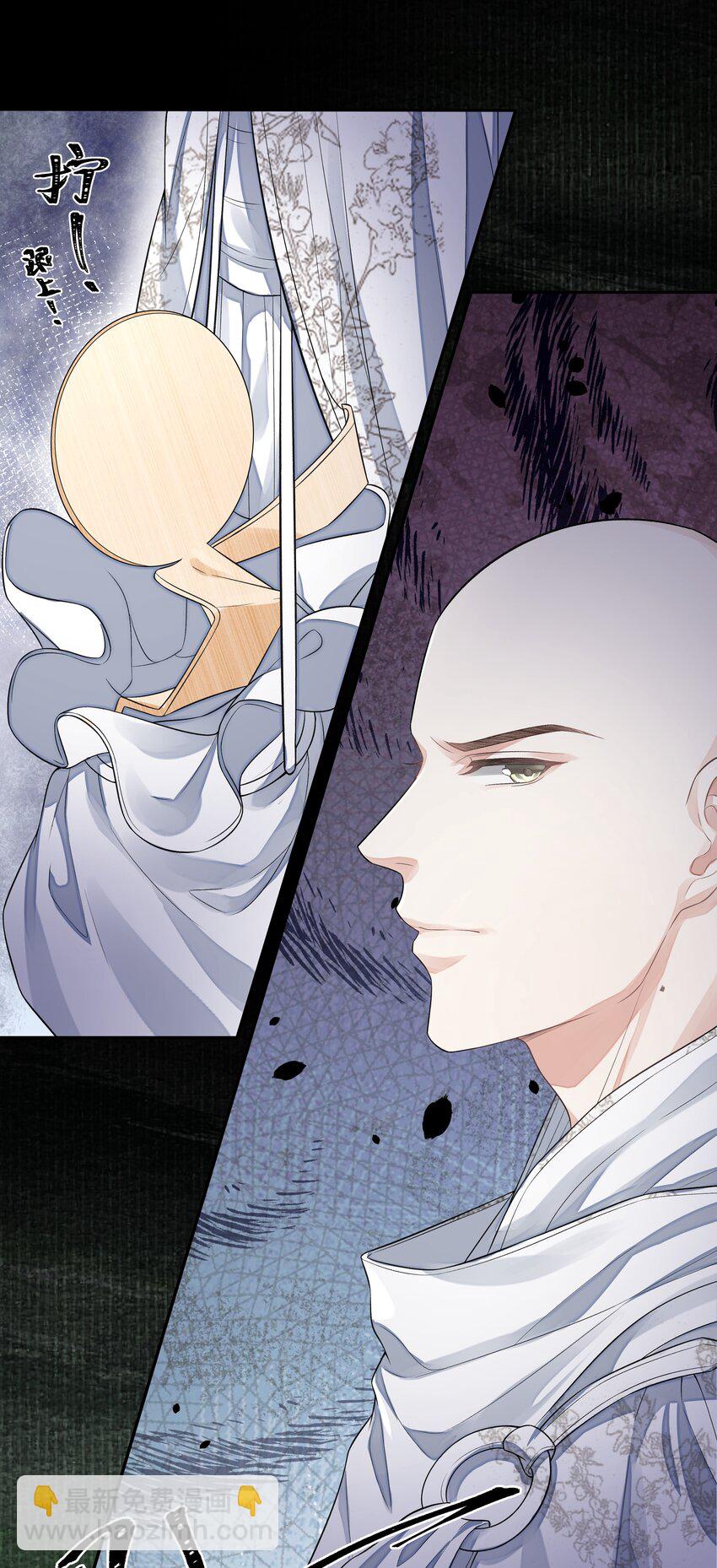 020 江家医馆-第23话