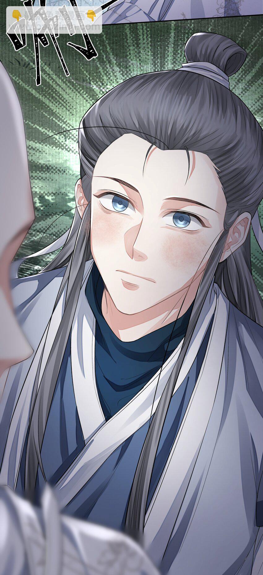 020 江家医馆-第23话