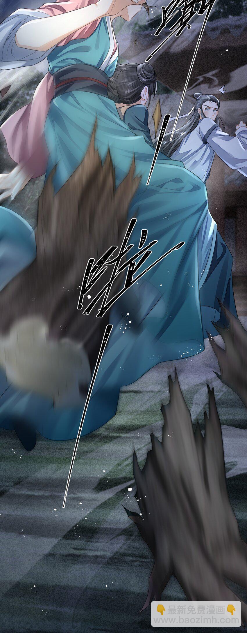 022 抽河入海-第47话