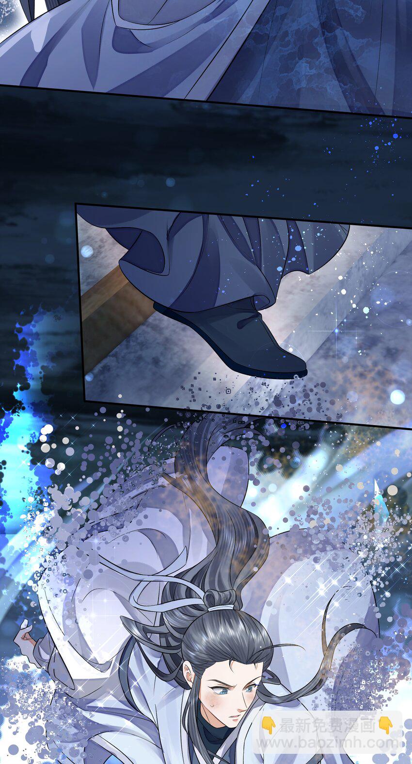 022 抽河入海-第47话