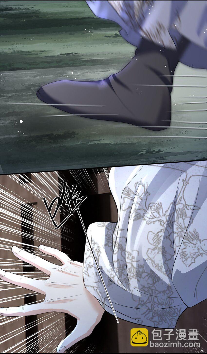 022 抽河入海-第47话