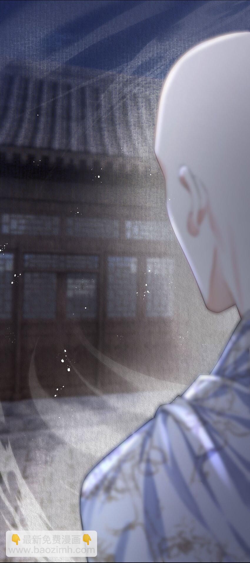 022 抽河入海-第47话