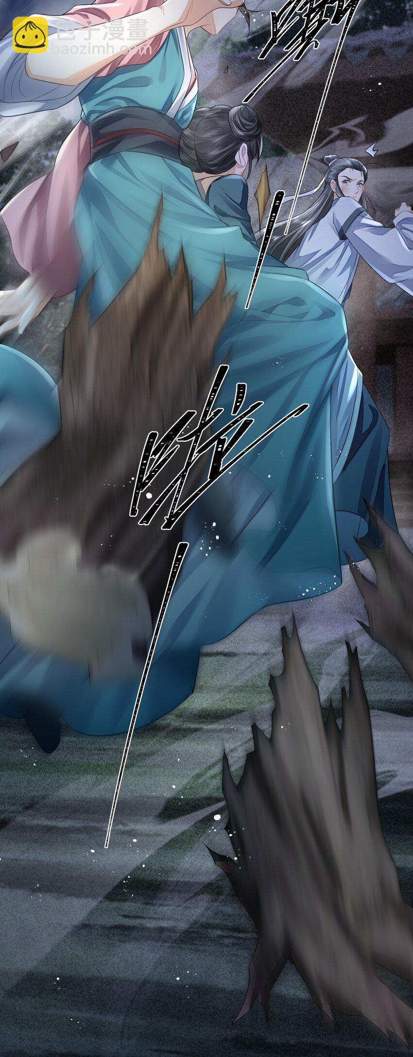 022&middot;上 抽河入海&middot;上-第25话