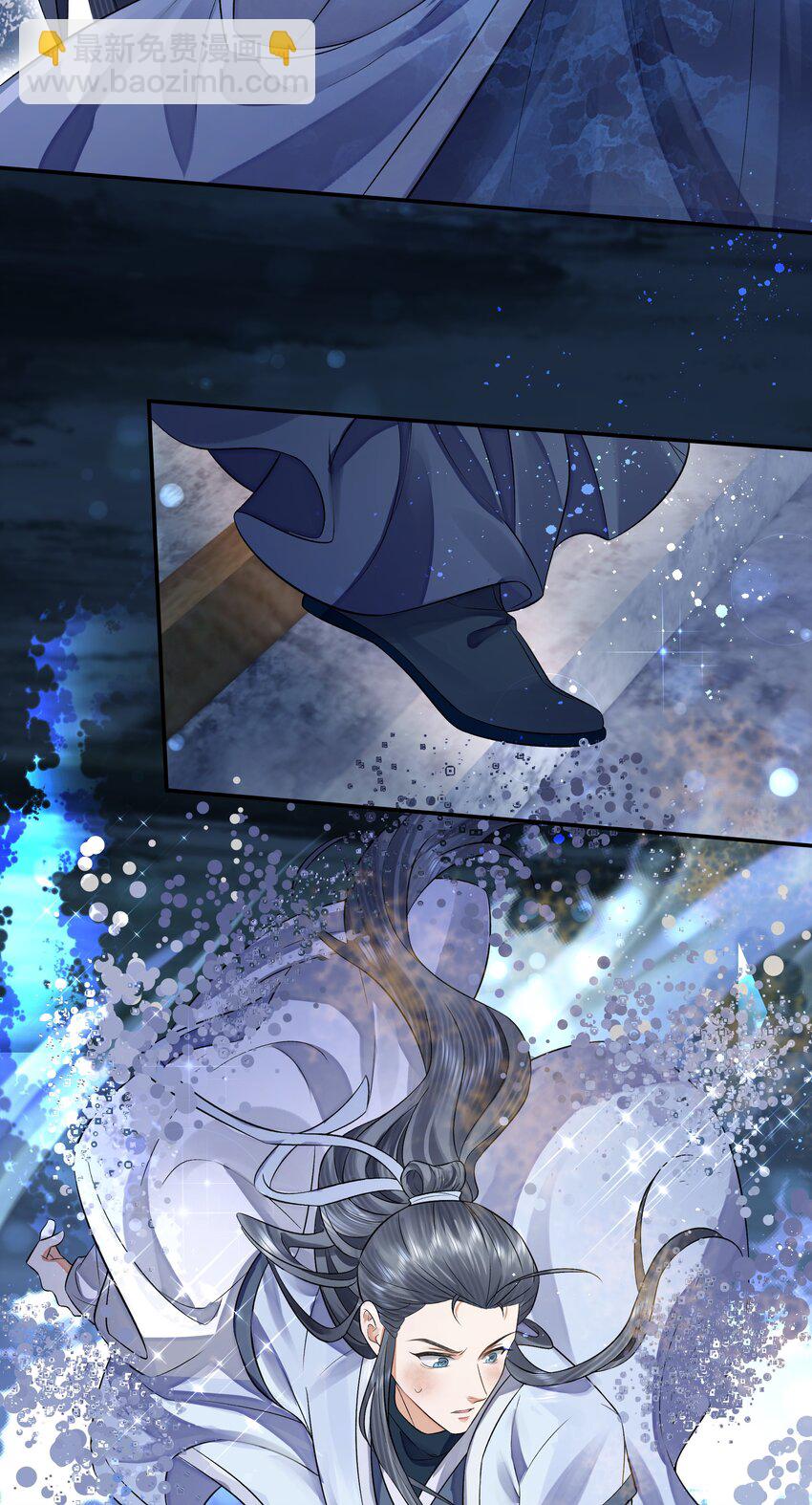 022&middot;上 抽河入海&middot;上-第25话