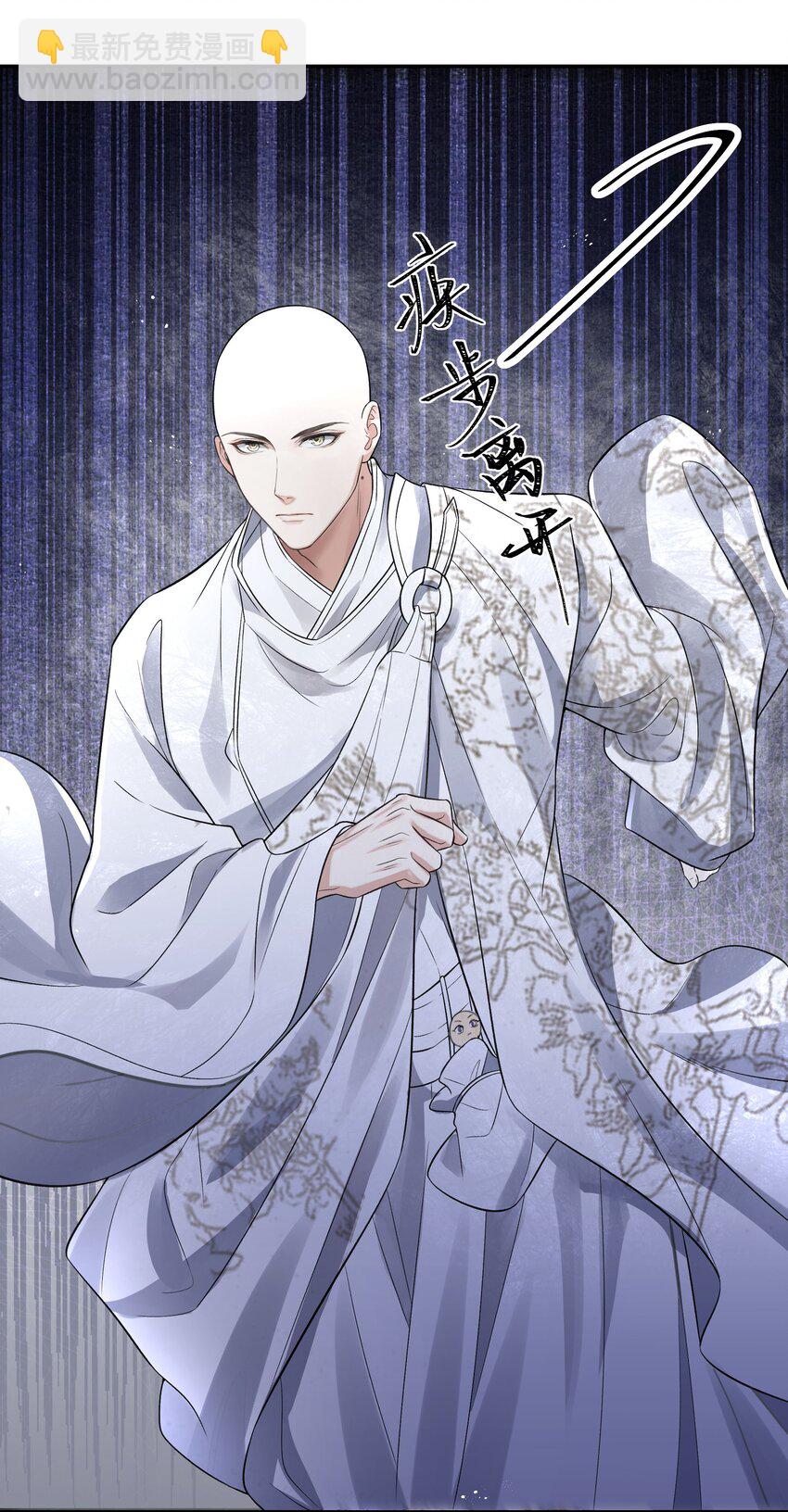 022&middot;上 抽河入海&middot;上-第25话