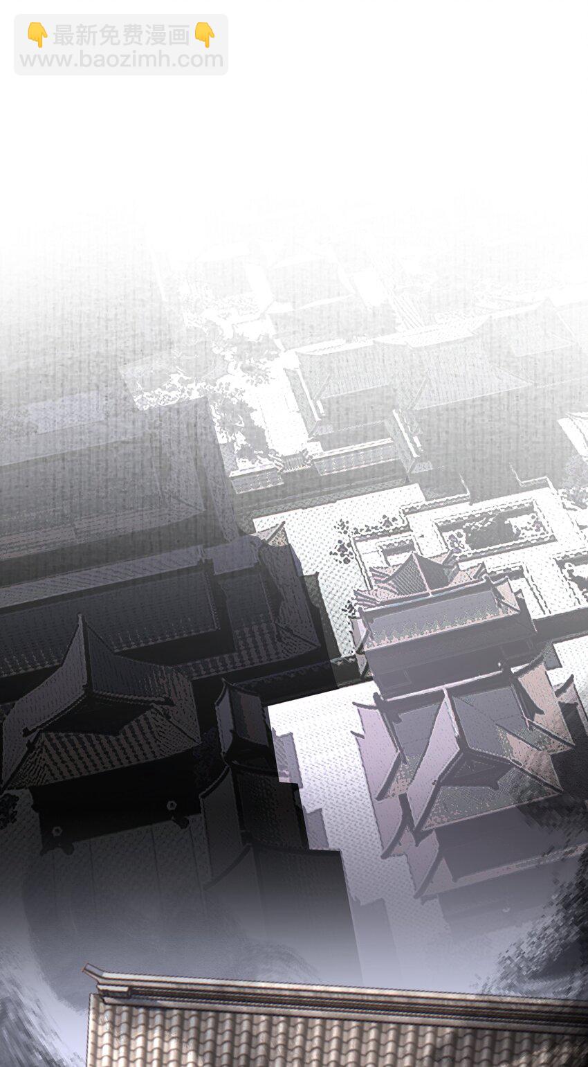 025 撬开(1/2)-第29话