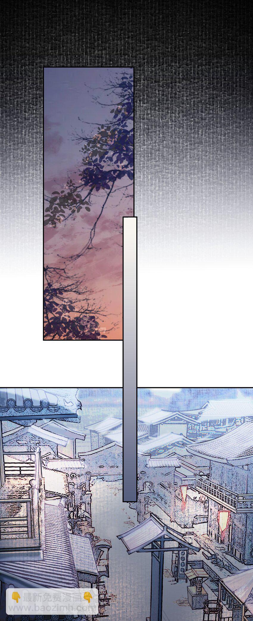 銅錢龕世 - 027 怨鬼(1/2) - 7