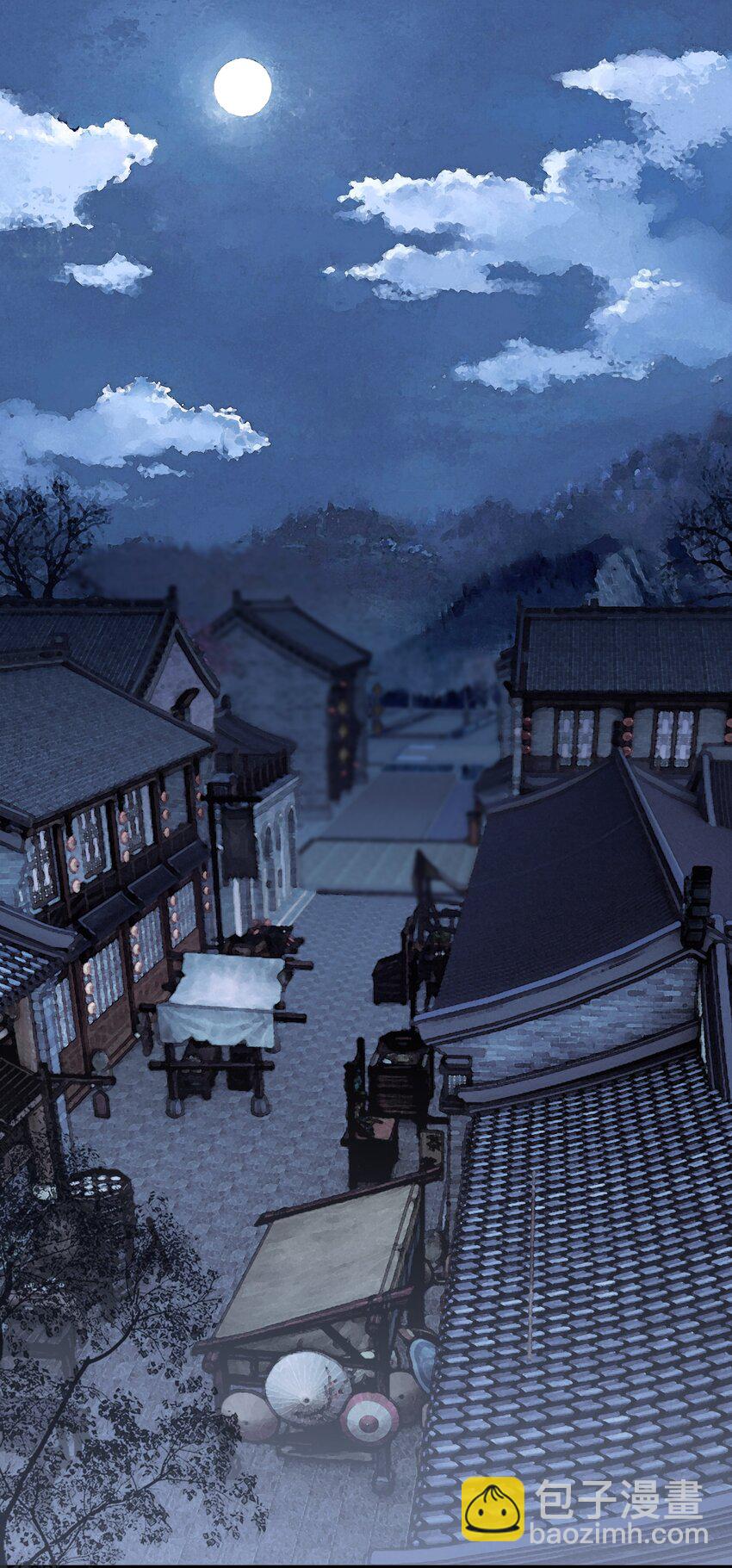 029 金珠(1/2)-第33话