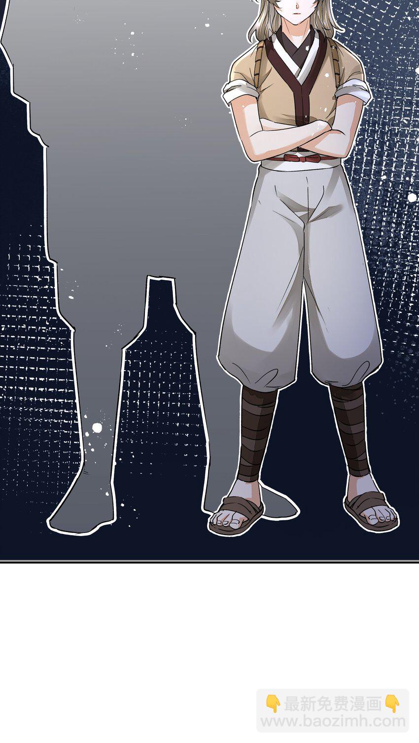 033 陆氏兄弟-第37话