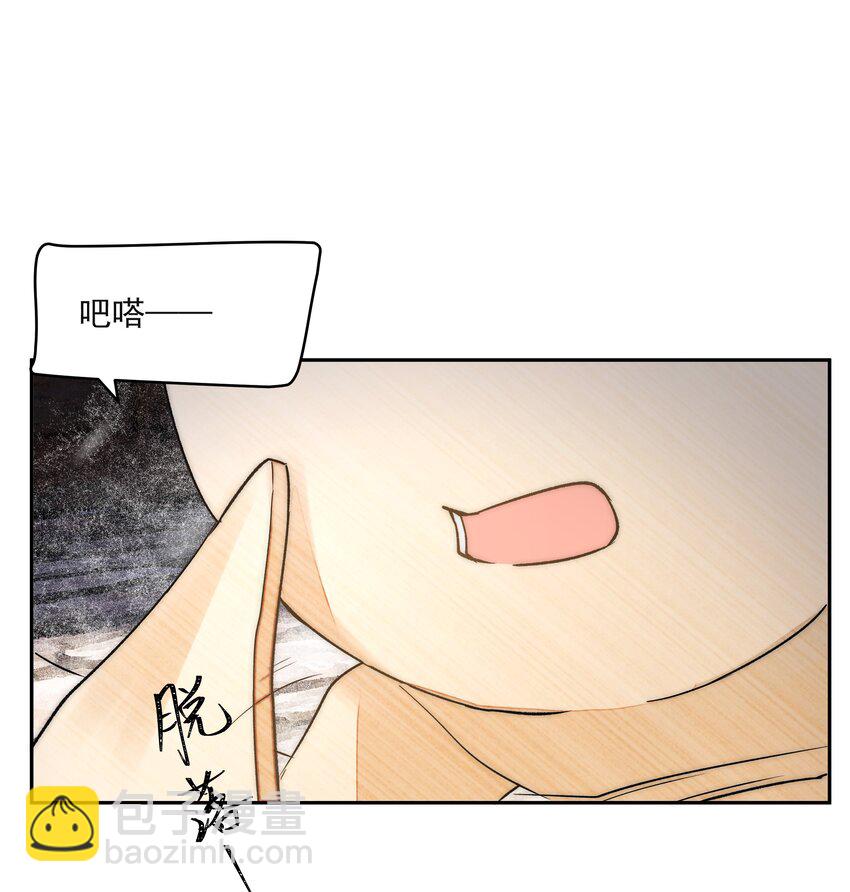 033 陆氏兄弟-第37话