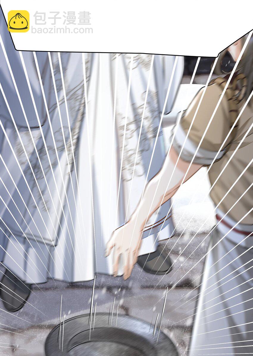 033 陆氏兄弟-第37话