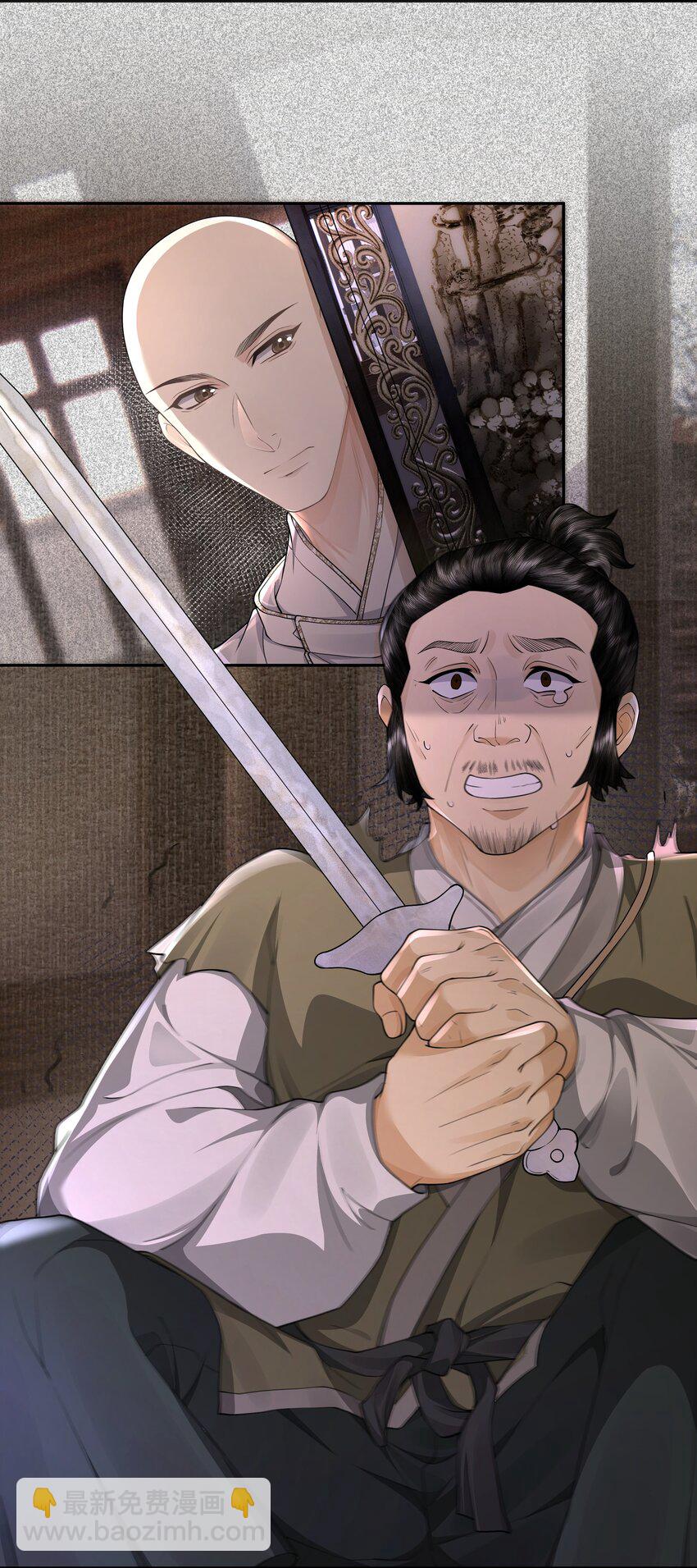 050 石头张-第55话