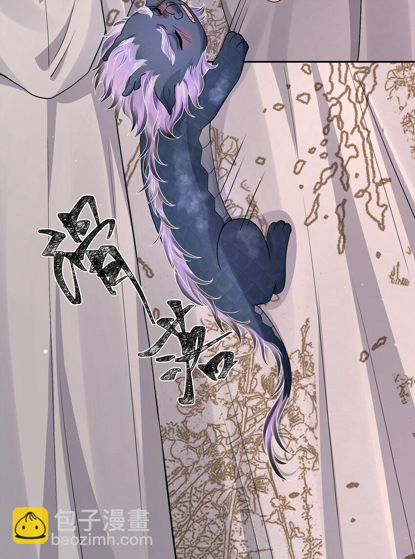 050 石头张-第55话