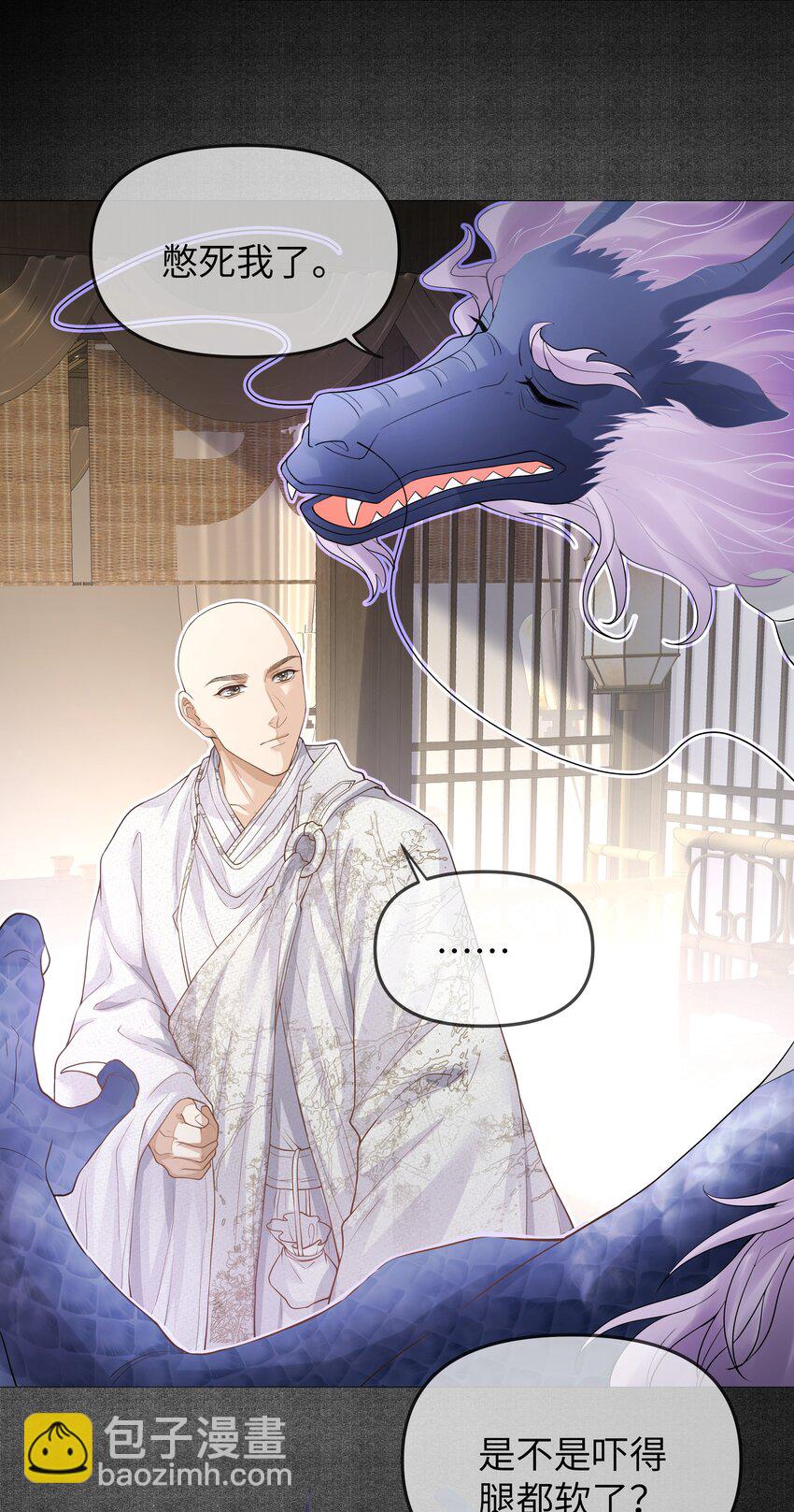 050 石头张-第55话