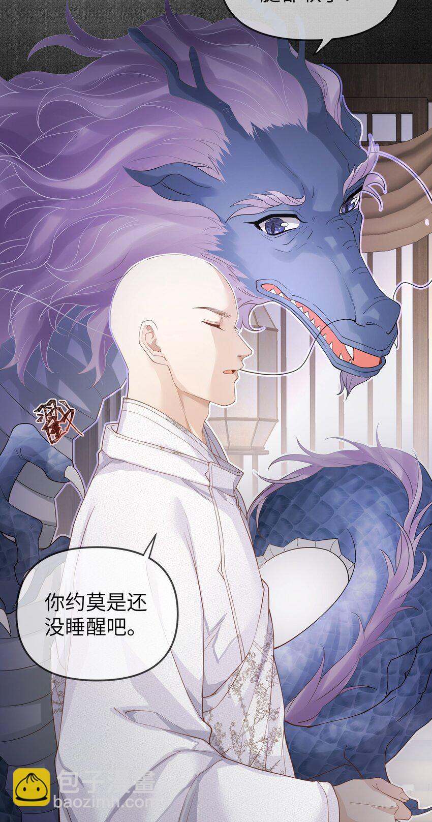 050 石头张-第55话