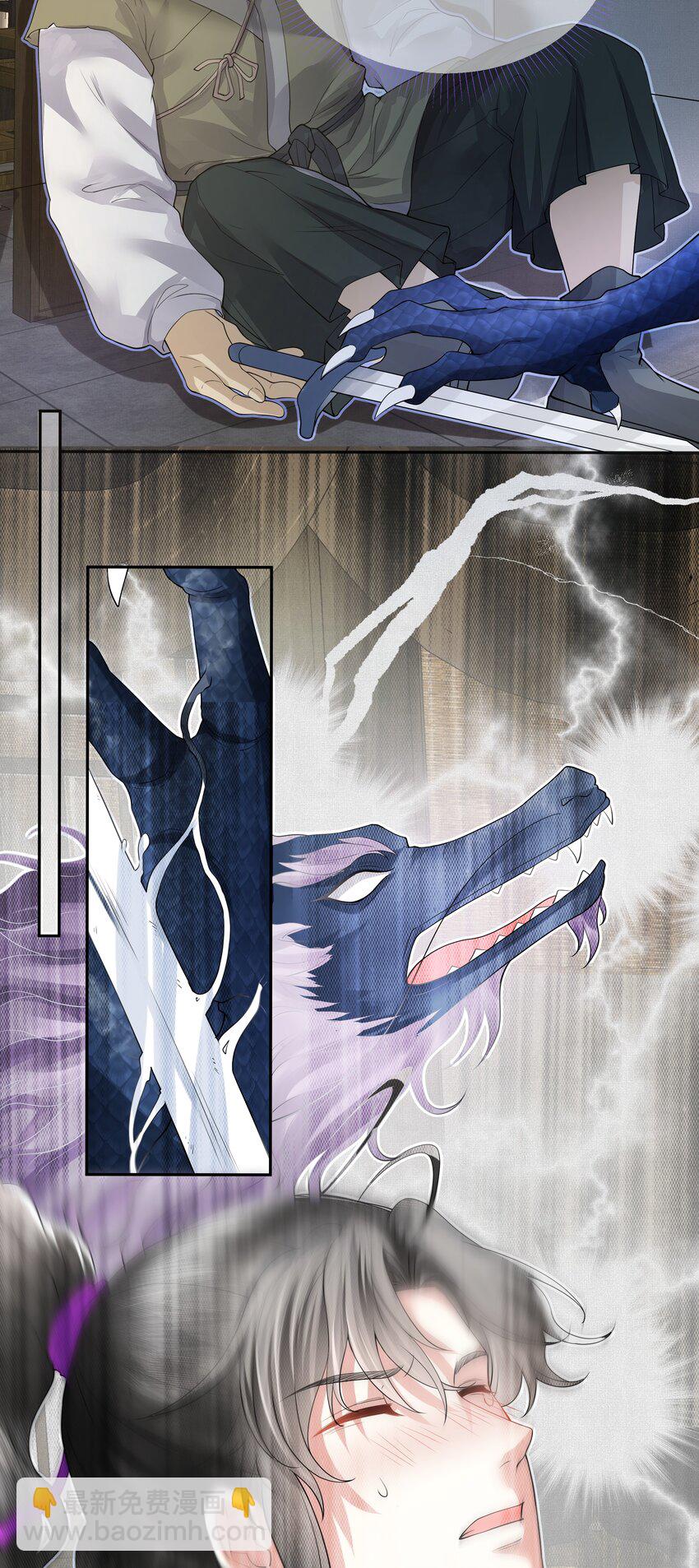 050 石头张-第55话