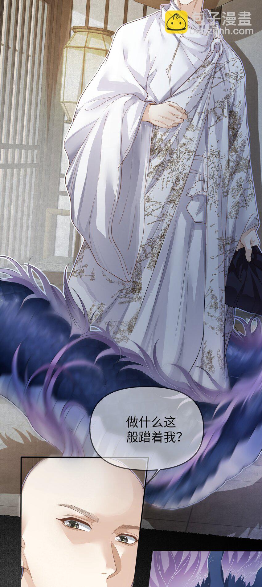 050 石头张-第55话