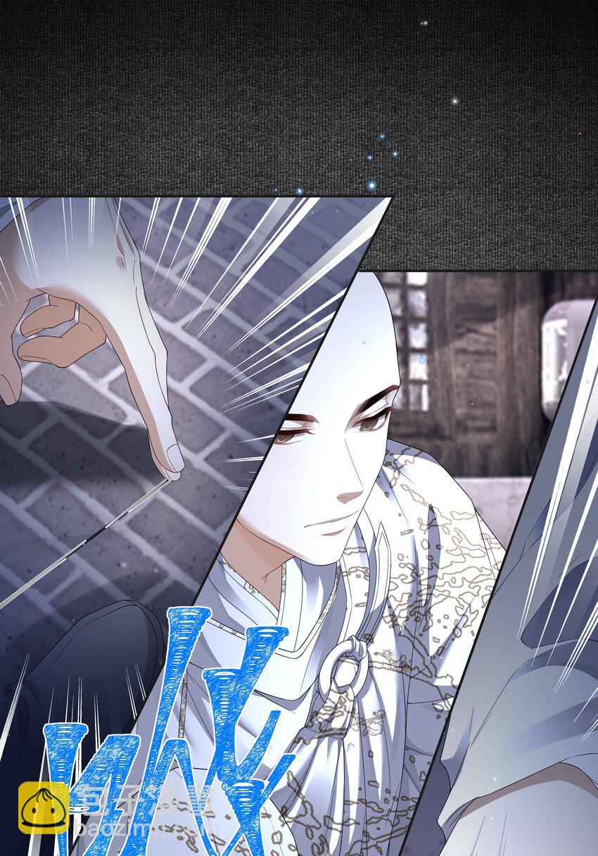 074 有车了-第81话