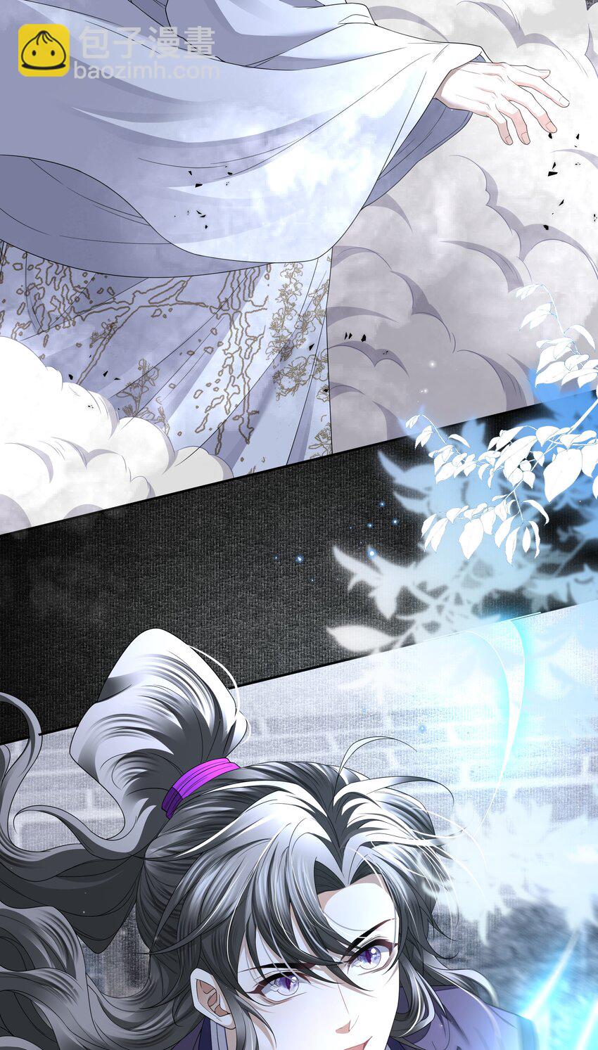 074 有车了-第81话