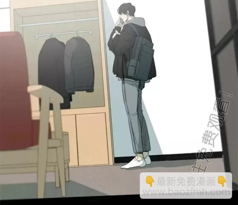 同情的形態 - 番外29(1/2) - 4