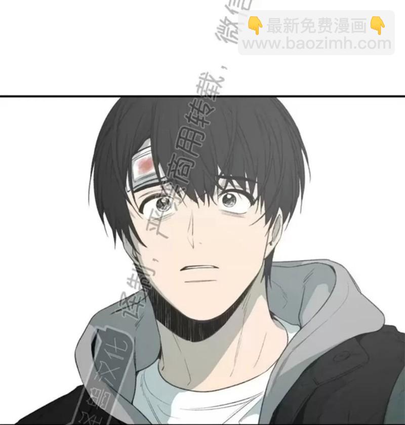 同情的形態 - 番外29(1/2) - 7