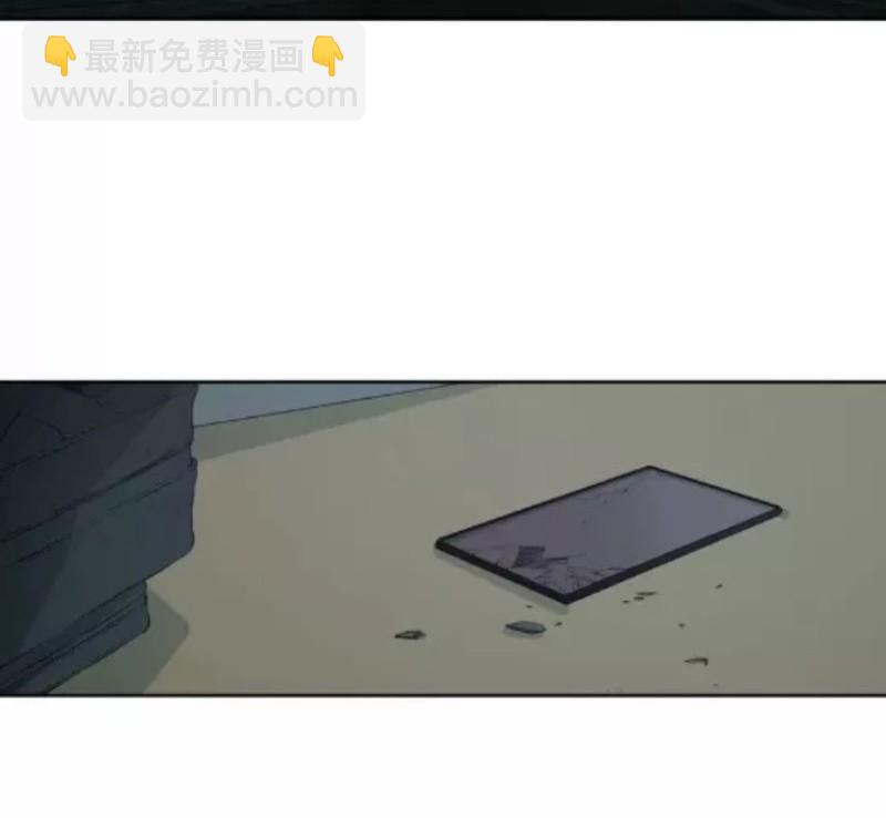 同情的形態 - 番外31(1/3) - 7