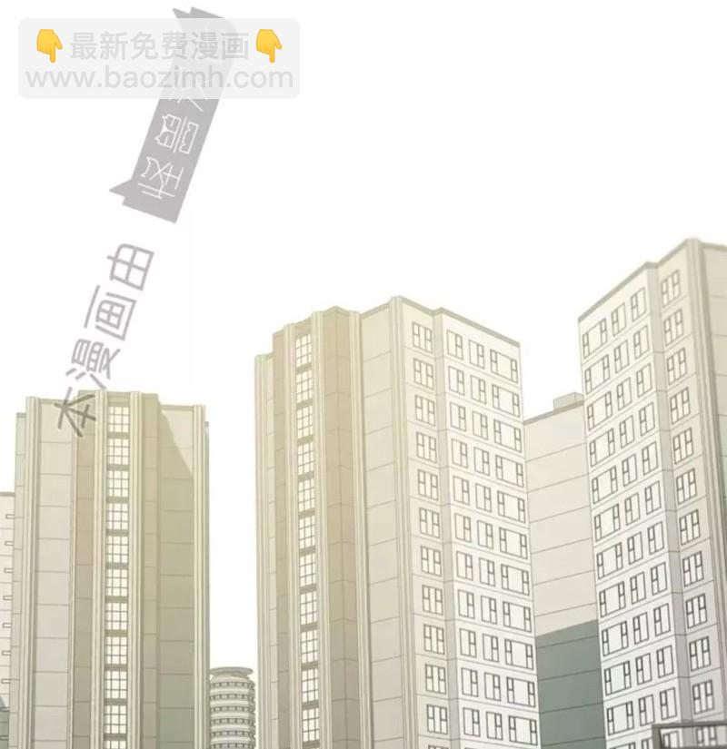 同情的形態 - 番外43(1/2) - 4