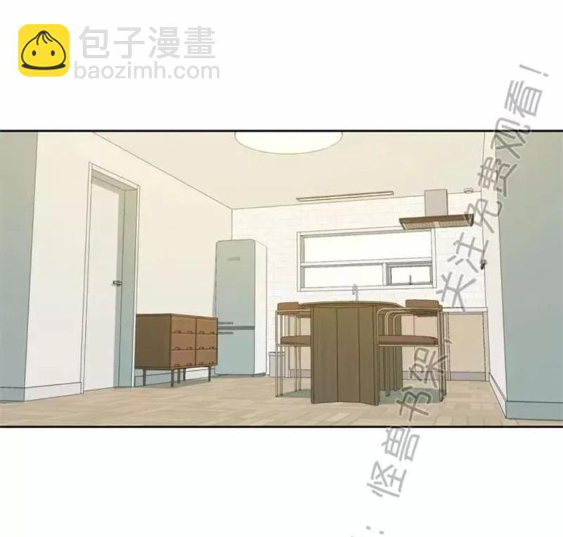 同情的形態 - 番外43(1/2) - 7