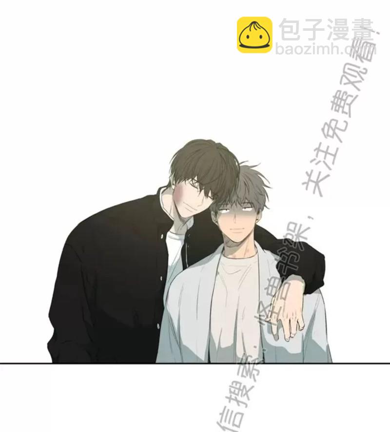 同情的形態 - 番外43(1/2) - 4