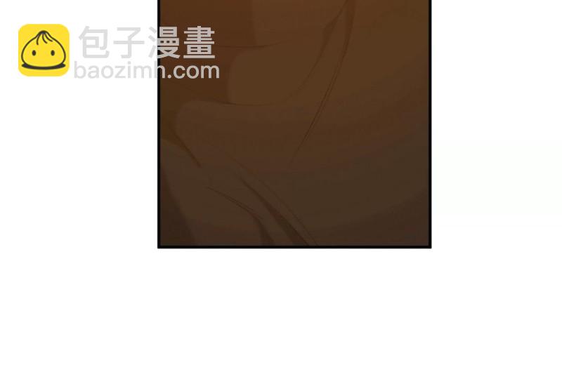 同情的形態 - 番外49(1/2) - 2