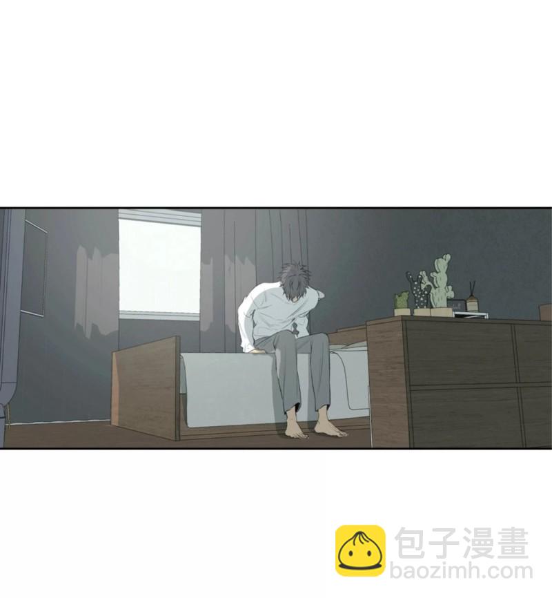 同情的形態 - 番外51(1/3) - 6