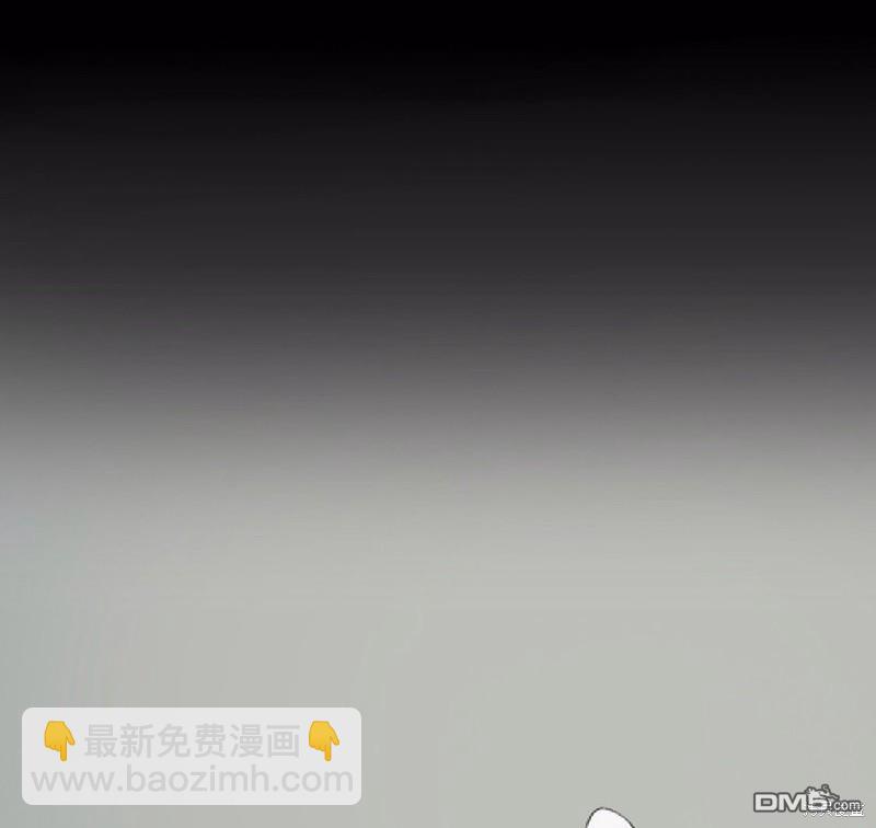 同情的形態 - 第15話(1/3) - 7