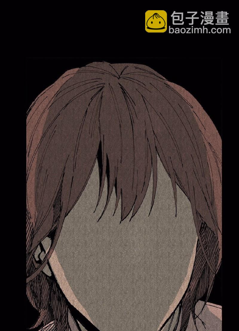 同情的形態 - 第15話(1/3) - 1