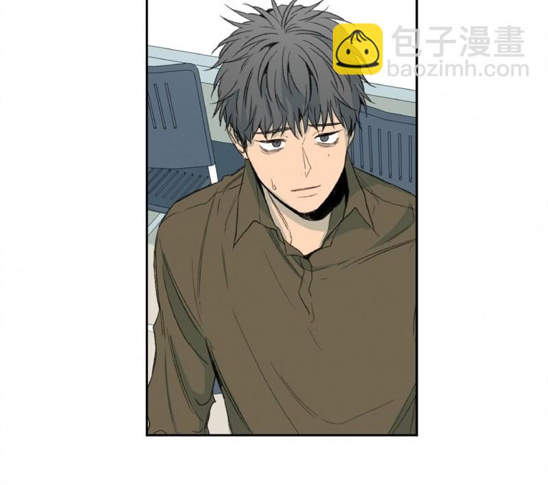 同情的形態 - 第53話(1/3) - 7