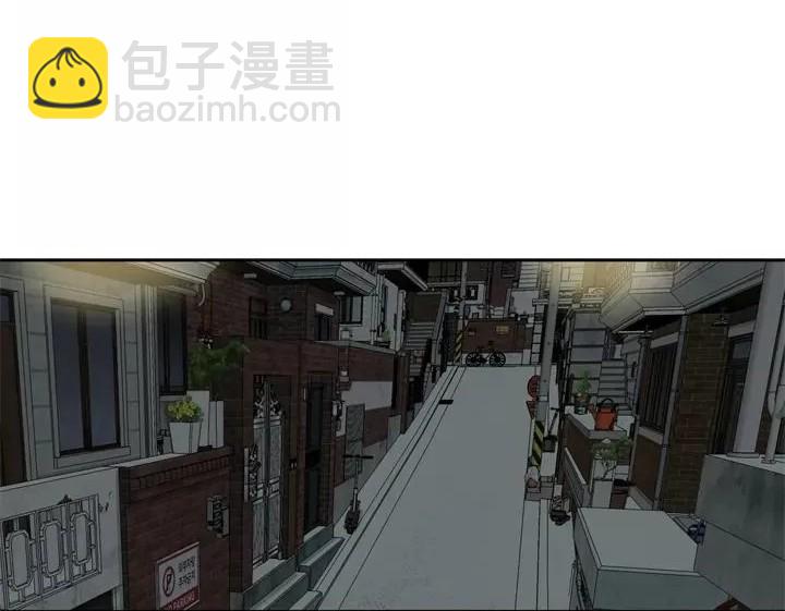 同情的形態 - 第75話(1/4) - 4