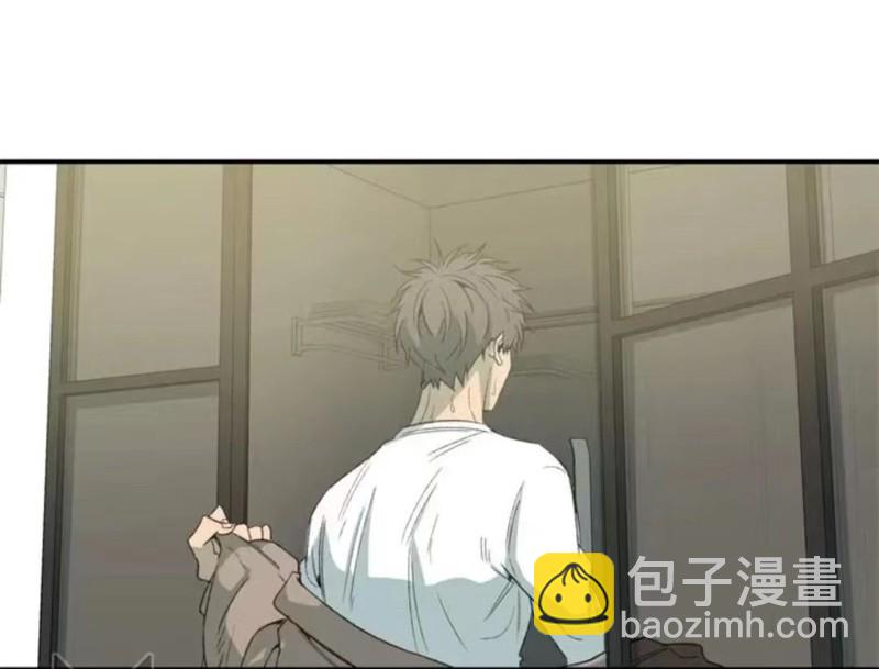 同情的形態 - 番外18(1/2) - 3