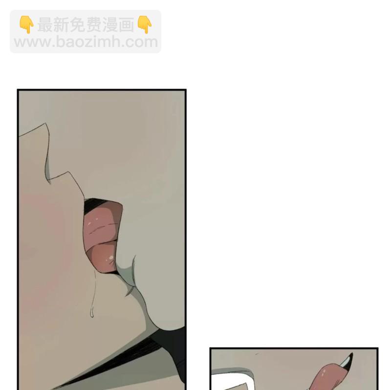 同情的形態 - 番外22(1/2) - 7