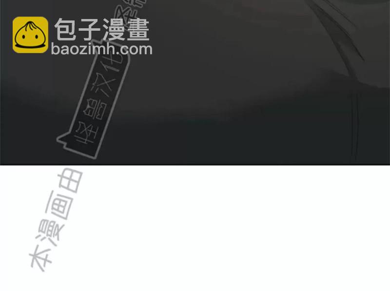 同情的形態 - 番外22(1/2) - 8